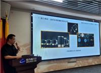 我所专家吴总宏大高分子培训演讲圆满举行 我所专家吴总宏大高分子培训演讲圆满举行