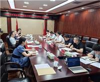 我所随市监局赴经开区专题调研 助力北斗产业链知识产权保护 我所随市监局赴经开区专题调研 助力北斗产业链知识产权保护