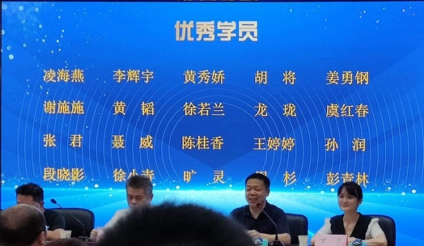 株洲湘知知识产权代理事务所,株洲市三湘知识产权服务有限责任公司,株洲知识产权代理服务,企业知识产权系统方案,知识产权咨询