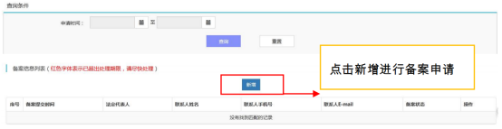 株洲湘知知识产权代理事务所,株洲市三湘知识产权服务有限责任公司,株洲知识产权代理服务,企业知识产权系统方案,知识产权咨询