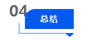 株洲湘知知识产权代理事务所,株洲市三湘知识产权服务有限责任公司,株洲知识产权代理服务,企业知识产权系统方案,知识产权咨询 株洲湘知知识产权代理事务所,株洲市三湘知识产权服务有限责任公司,株洲知识产权代理服务,企业知识产权系统方案,知识产权咨询