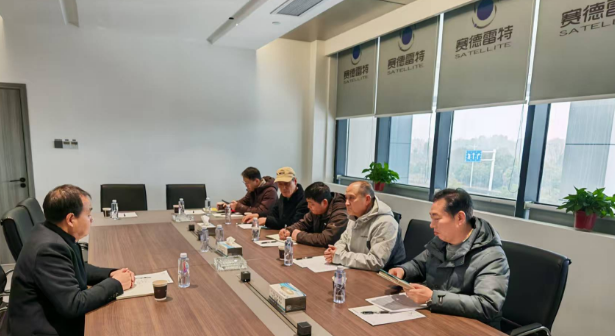 株洲湘知知识产权代理事务所,株洲市三湘知识产权服务有限责任公司,株洲知识产权代理服务,企业知识产权系统方案,知识产权咨询 株洲湘知知识产权代理事务所,株洲市三湘知识产权服务有限责任公司,株洲知识产权代理服务,企业知识产权系统方案,知识产权咨询
