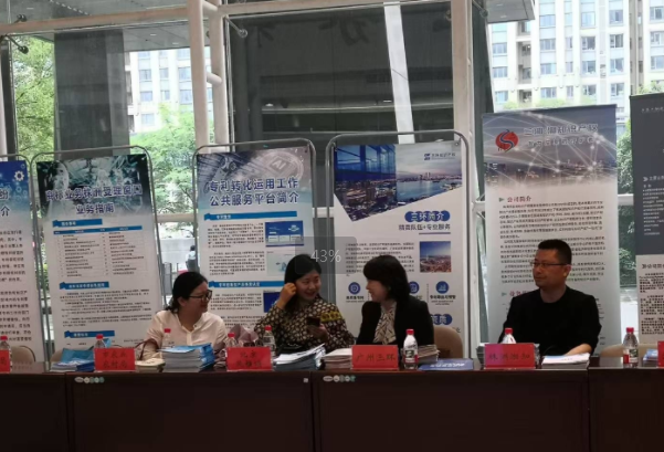 株洲湘知知识产权代理事务所,株洲市三湘知识产权服务有限责任公司,株洲知识产权代理服务,企业知识产权系统方案,知识产权咨询