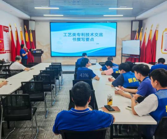株洲湘知知识产权代理事务所,株洲市三湘知识产权服务有限责任公司,株洲知识产权代理服务,企业知识产权系统方案,知识产权咨询